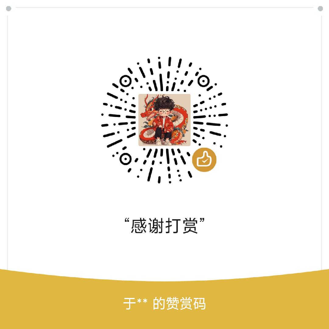 WeChat Pay QR Code